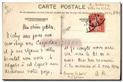 CARTE SYSTEME Carte do Correio, o caso no — Verso