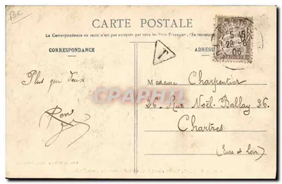 Camp de Mailly - Le Vague-mestre à la Ferme St-Suzanne — Librairie Militaire Guérin, Mourmelon — Verso