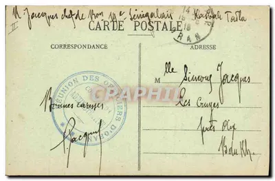 Oran - La Statue de la Justice et l'Abside de la Cathédrale — Éditeur non identifié, n° 310 — Verso
