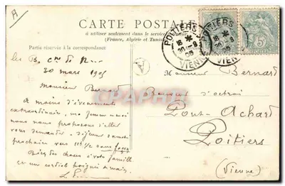 Poitiers (Vienne) — La vecchia Piazza del Pilori, oggi Piazza della Libertà — J. Robachon, fot., Poitiers — 40 bis — Verso