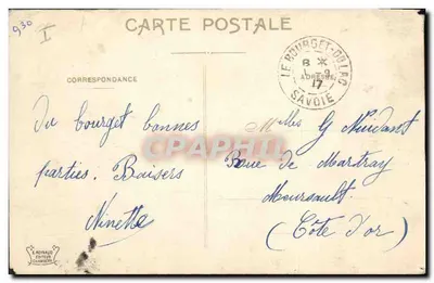 AIX-LES-BAINS — Le Lac du Bourget — E. Reynaud, Chambéry — Verso