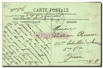 CPA Bateau de Peche Cannes La plage et le Mont Chevalier — Verso