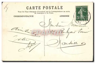 Grenoble — Die gallische Leuchte aus Bronze von A. Irvoy — Papeterie des Alpes Eug. Robert, Grenoble — Rückseite