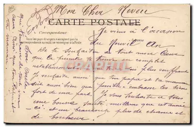 Dois crianças em um jumento em Akarbi — desenho de Léonard — número de série não visível — Verso