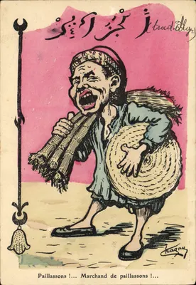 Vendedor de tapetes — caricatura — Chagny, n° 44 Rue Michélot, Alger