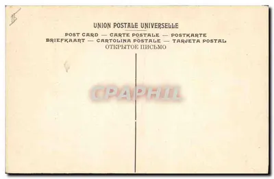 ले नान ग्रेगोरियो एल बोटेरो — सैलॉन 1908 — जुलोआगा — संख्या 369 — पीछे