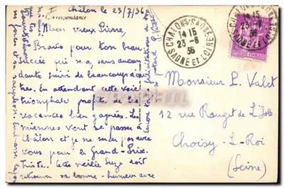Chalon-sur-Saône — Place de l'Obélisque. Hotel das Postas — editor H. F. Di Raimo, n°71 — Verso
