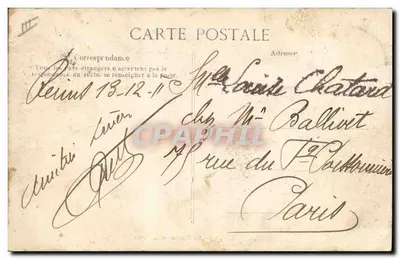 Reims — La Bourse et la Poste — Éditeur EID, n° 42 — Verso