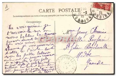 LORIENT (Morbihan) - Hotel de Correos y calle Poissonnière — Artaud-Nozais, Nantes — Reverso