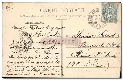Lager von Châlons - Das alte Mühle — Fot. Locart, Mourmelon — Rückseite