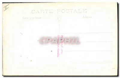 Moinho de vento — vista de perfil — editor desconhecido, número de série não visível — Verso