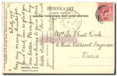 Port de Veere — vue du port avec deux bateaux à voile — J. Salmon, Zeeland (Hollande) n°10 — Reverso
