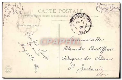 Statek żaglowy — Morze — Imprimeries Rhône, Nancy n°083 — Rewers