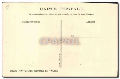 孩子们玩火车 — 冬季场景 — P. Nullevre 绘制，由 Blédine Jacquemaire 赠送 — 背面