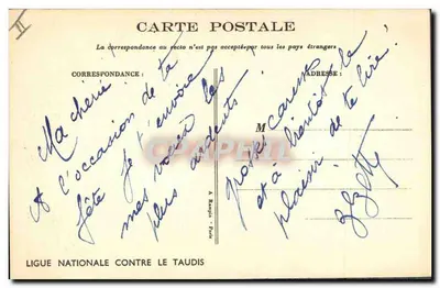 Crianças em uma sala — cena de diálogo — editor não visível — Verso