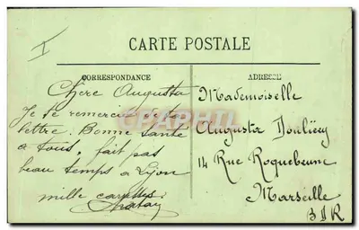 L'ARMÉE FRANÇAISE — Cuirassiers — Obrona patrolu — LL. — Rewers
