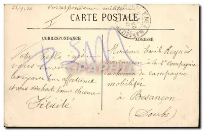DIE FRANZÖSISCHE ARMEE — Festungsartillerie — Artilleriefeuer auf See — LL. — Nr. 86 — Rückseite