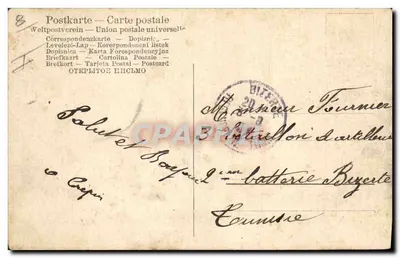 Exército Alemão — Infantaria — G. Sch. Sch. 9022 — Verso