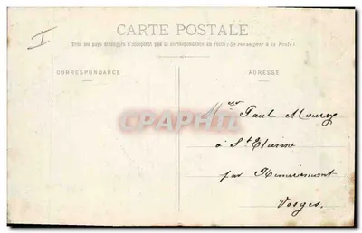Camp de Mailly — Campamento de Artilharia — Livraria Militar Guélaïn, n°18 — Verso