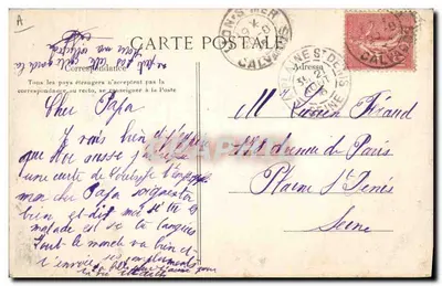 Normandía — Felicitaciones — La C. P. A. París — Reverso
