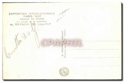 लिलिपुत राज्य के जनसमूह — पेरिस 1937 अंतरराष्ट्रीय प्रदर्शनी — H. चिपॉल्ट, बूलोन-सर-सीन — पीछे