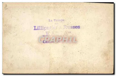 Espectáculo de la Compañía de los Lillipuzianos Rusos — Casino de París — n°40 — Reverso