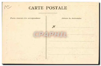 Abomah la Gigante Africana — Ricordo della gigante africana — editore non visibile — Verso