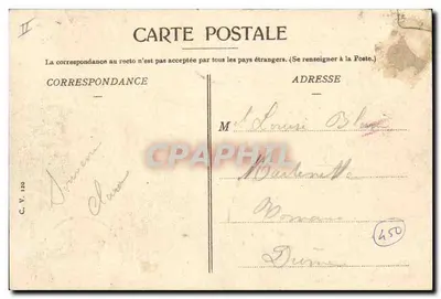 Grenoble — Plac Pocztowy — Wydawca C. V. 120 — Rewers