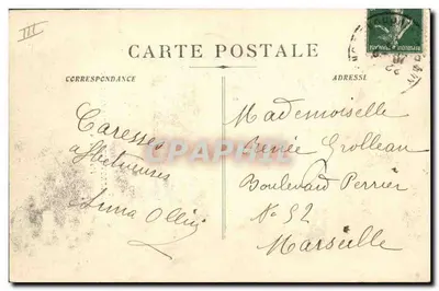 Aix-en-Provence - Carnevale XXIV - Mulino della Galette — Verso