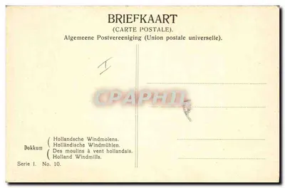 Dokkum — Holandzkie Młyny Wiatrowe — Algemeene Postvereeniging, seria I, nr 10 — Rewers