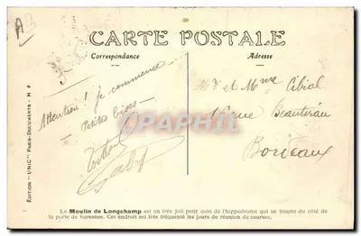 PARIS — Bois de Boulogne — O Moulin de Longchamp — Edição 'UNIC' n°124 — Verso
