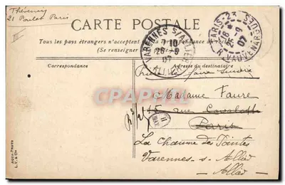 Trouville - Bateau de pêche sortant du port — editor Aquua-Photo L.V. & Cie, n°33 — Reverso