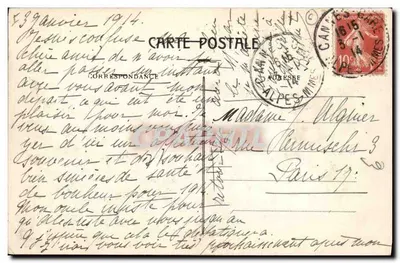 CANNES - Port i Suquet. MR. — Rewers