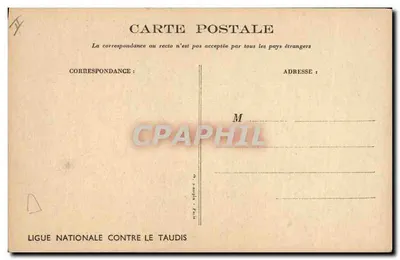 Deux enfants regardant un enfant dans un coffre — illustration de Nulboul — Ligue Nationale Contre le Taudis — Verso