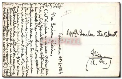 Bilhete postal antigo Fantasia Ilustrador Feiertug Crianças — Verso