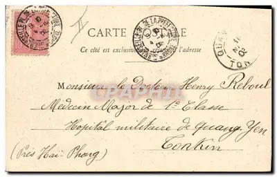 Przywódca Anturii na koniu i jego oddział — Wielkie manewry wojskowe 1909 — wydawnictwo Lahouche Frères, Toulouse — Rewers