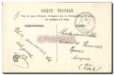 Żołnierz wojskowy — 1 APRYLA — wydawca A. LE PARIS — Rewers
