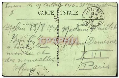 DIE FRANZÖSISCHE ARMEE — Infanterie — In der Schützengrube — Nr. 109 — Rückseite