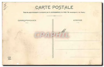 Artilharia Francesa — Serviço em Campanha - Montagem em Bateria — Editor: Philippe Langlois Frères, n°47 — Verso