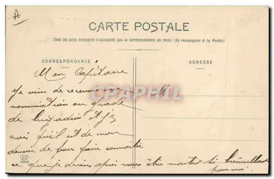 Französische Artillerie — Feldartillerie bei großen Manövern — In Batterie — Regiment 4.2 — Verlag: Regiment 4.2 — Rückseite