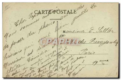 Crianças e mulher ao lado de uma árvore — cena de rua — editor anônimo, n° 4009 — Verso