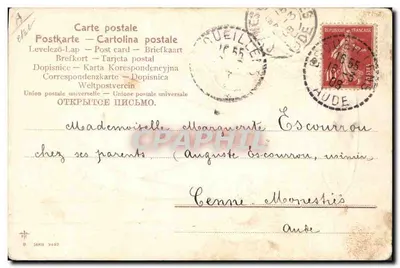 Baignoire en verre — femme dans un grand verre à cocktail — éditeur Marcel Boyu, série 3492 — Verso