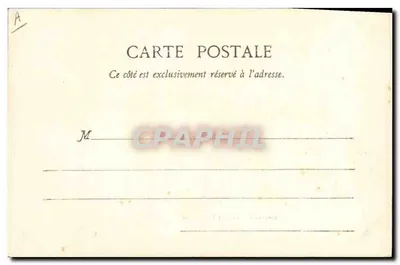 Oficinas de Correos y Telégrafos — A.B.C. FRANCIA — número de serie no visible — Reverso