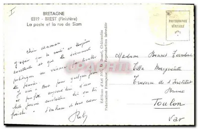 Brest (Finistère) — Poczta i ulica Siam — Wydawnictwo Sztuki Jos. Deoré, Châteaulin — Rewers
