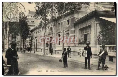 Vichy — Rue du Casino — Éditeur anonyme, n° 23