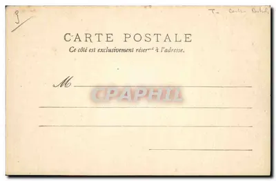 Vichy — Rue du Casino — Éditeur anonyme, n° 23 — Verso