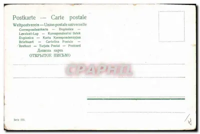Moulin à vent — scène pastorale avec vaches — éditeur Weltpostverein, série 251 — Achterkant