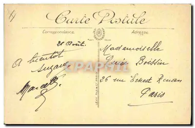 Le Crotoy — Les Régates à Voile « En Course » — LL. — 'A la Petite Matelote' — Verso