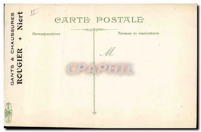 पोर्ट पर पहुँचना — प्रकाशक L.V.A. & Cie, संख्या 3666 — पीछे