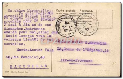 Cartolina d'epoca Barche da pesca — Verso